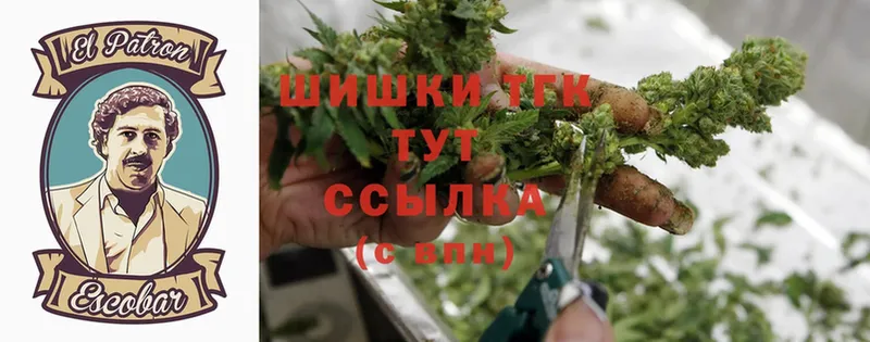 что такое   Ревда  МАРИХУАНА White Widow 